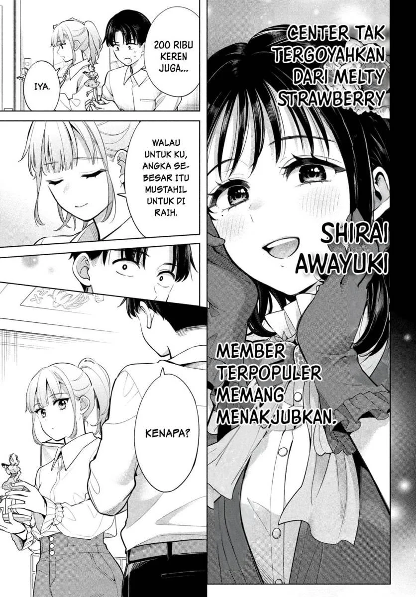 Watashi wo Center ni suru to Chikaimasu ka? Chapter 2 Gambar 22