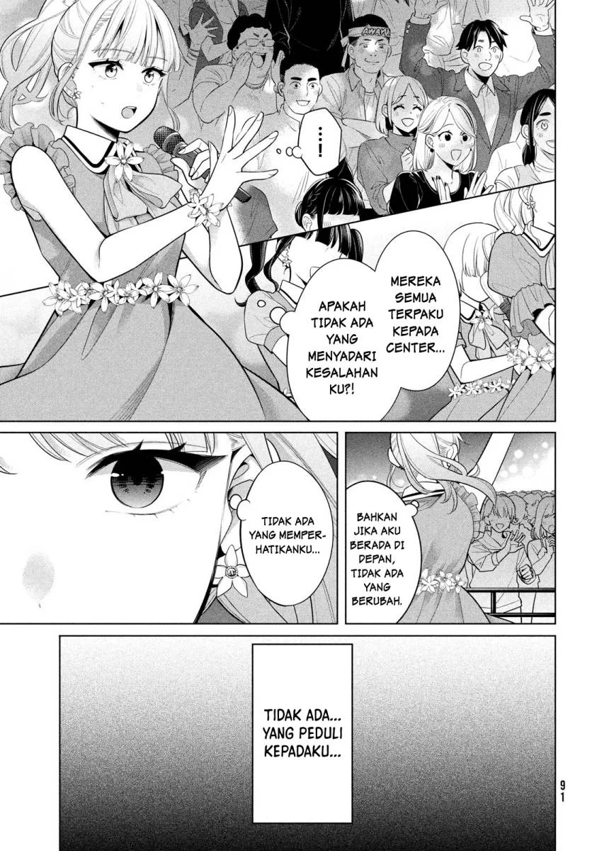 Watashi wo Center ni suru to Chikaimasu ka? Chapter 4 Gambar 20