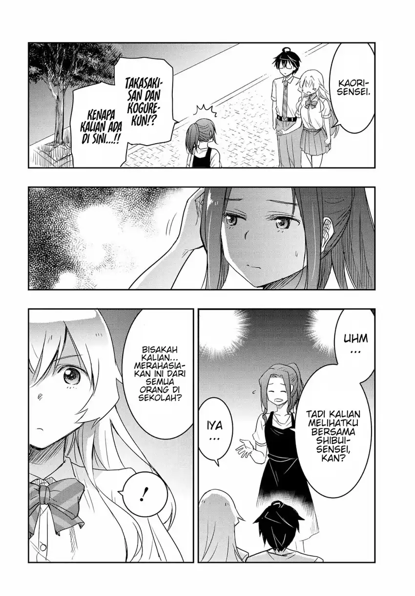 Watashi Yori Tsuyoi Otoko to Kekkon Shitaino Chapter 21 Gambar 13