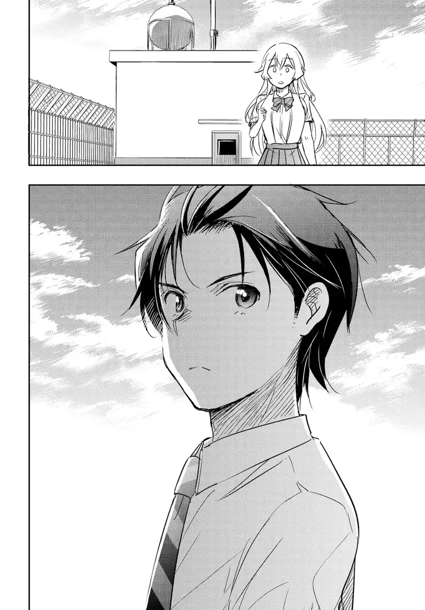 Watashi Yori Tsuyoi Otoko to Kekkon Shitaino Chapter 26 - Halaman 17