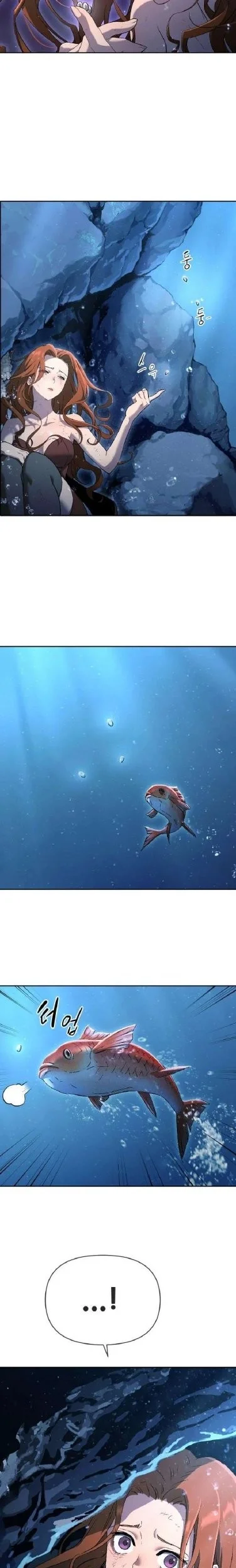 We Are Animals Chapter 1 Gambar 30