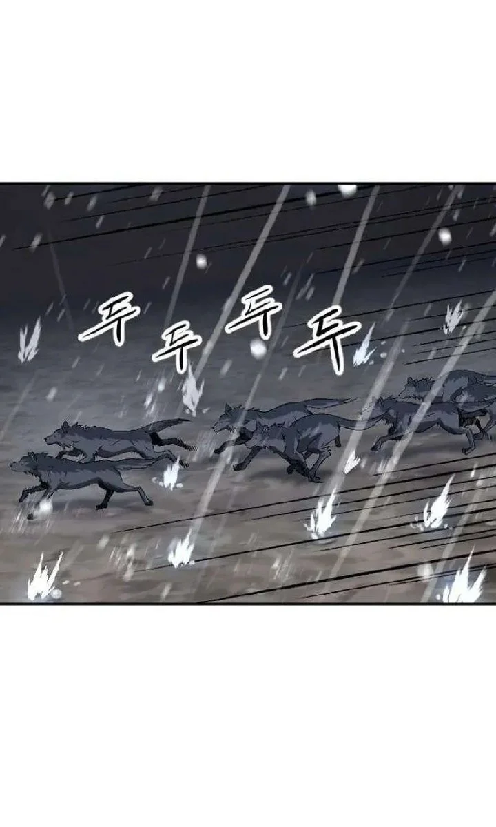 We Are Animals Chapter 3 Gambar 35