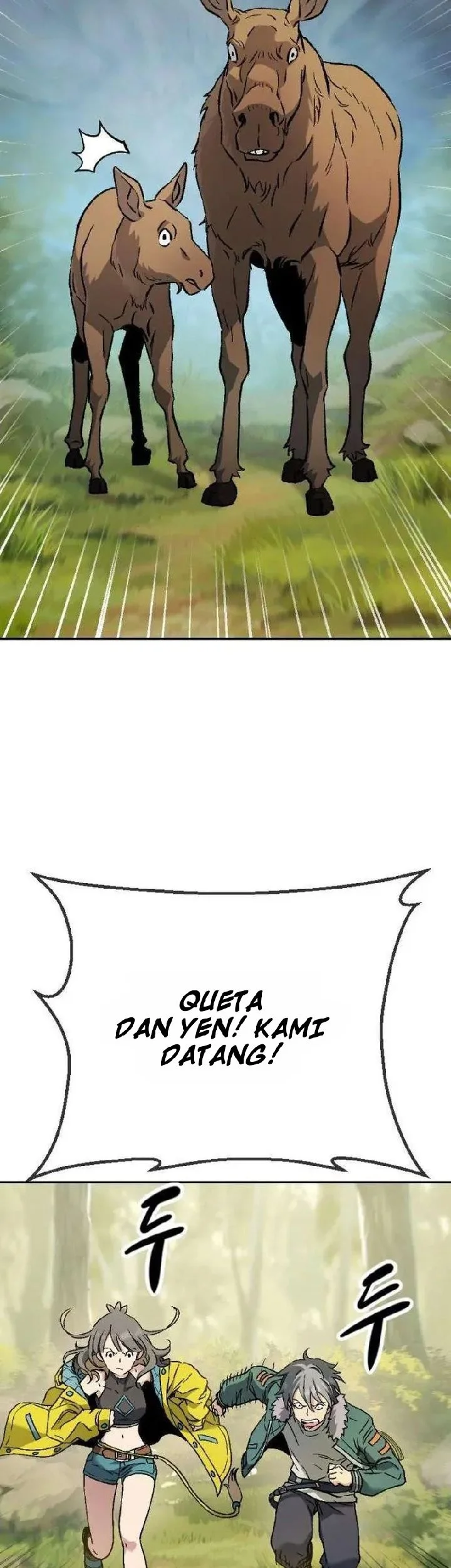We Are Animals Chapter 6 Gambar 29