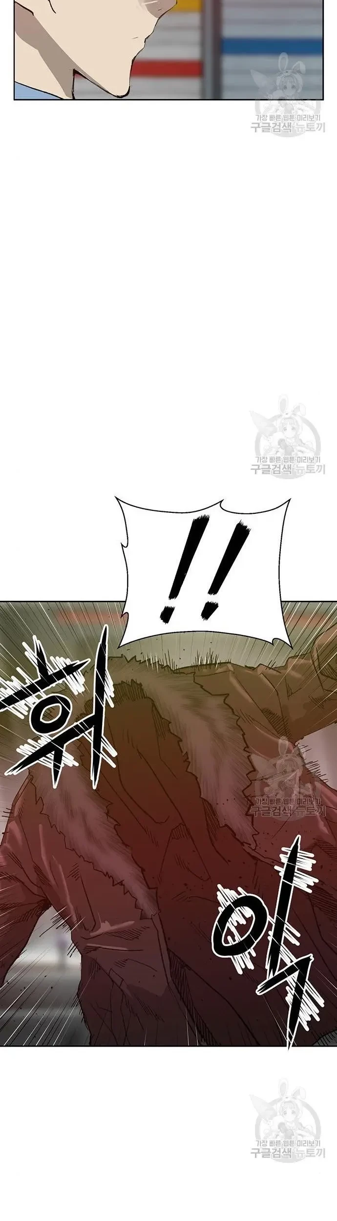 Weak Hero Chapter 210 halaman 35