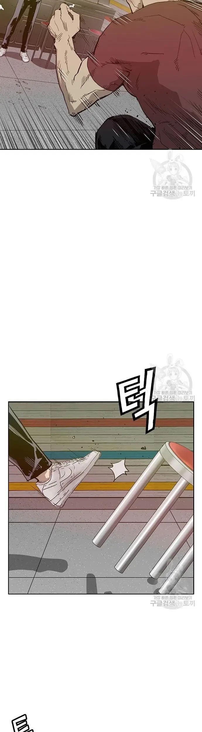 Weak Hero Chapter 210 halaman 37