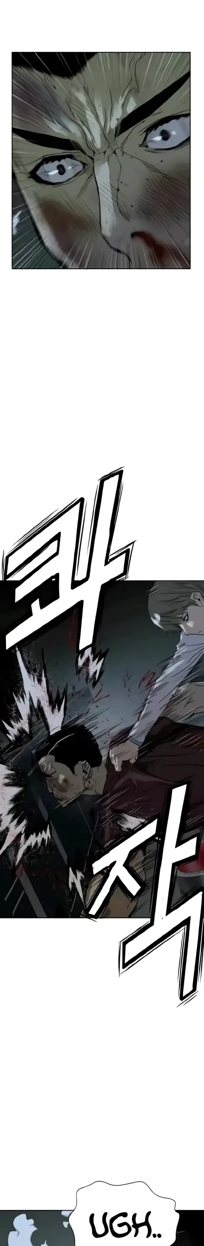 Weak Hero Chapter 211.1 halaman 13