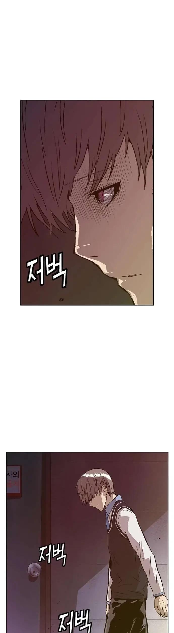 Weak Hero Chapter 221.2 halaman 17