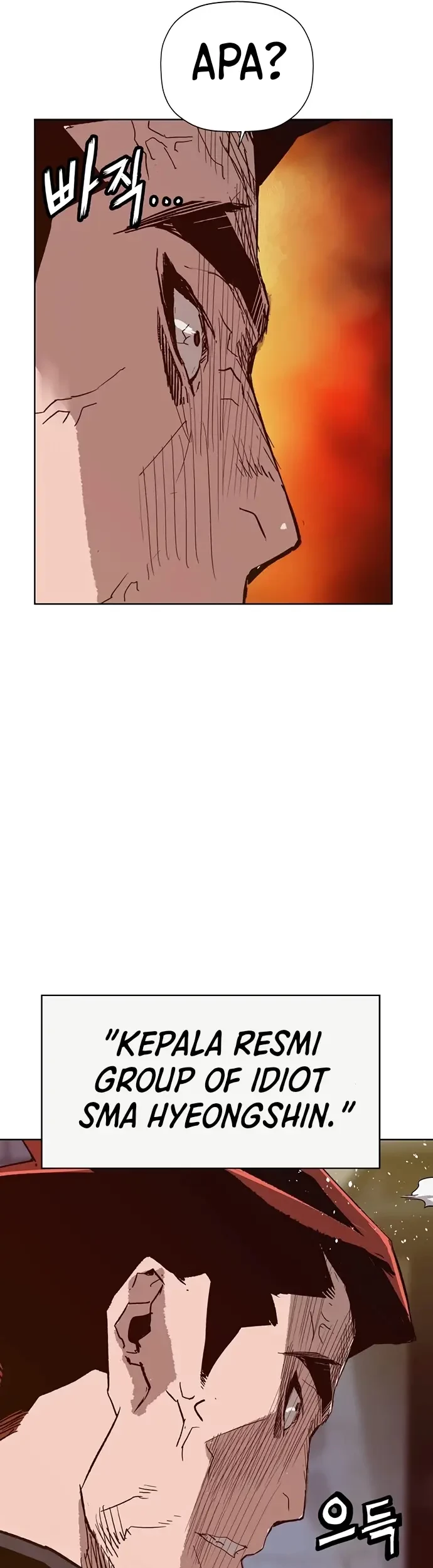 Weak Hero Chapter 225 halaman 33