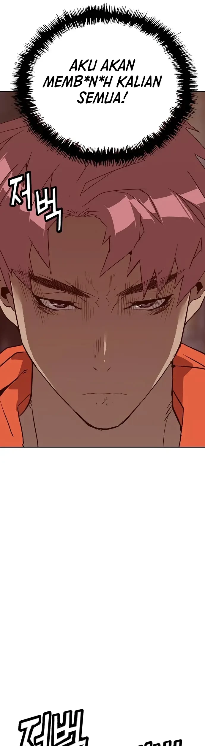 Weak Hero Chapter 226 halaman 33