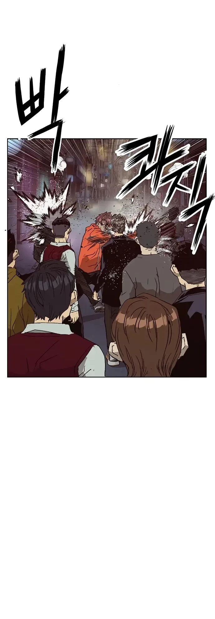 Weak Hero Chapter 226 halaman 36