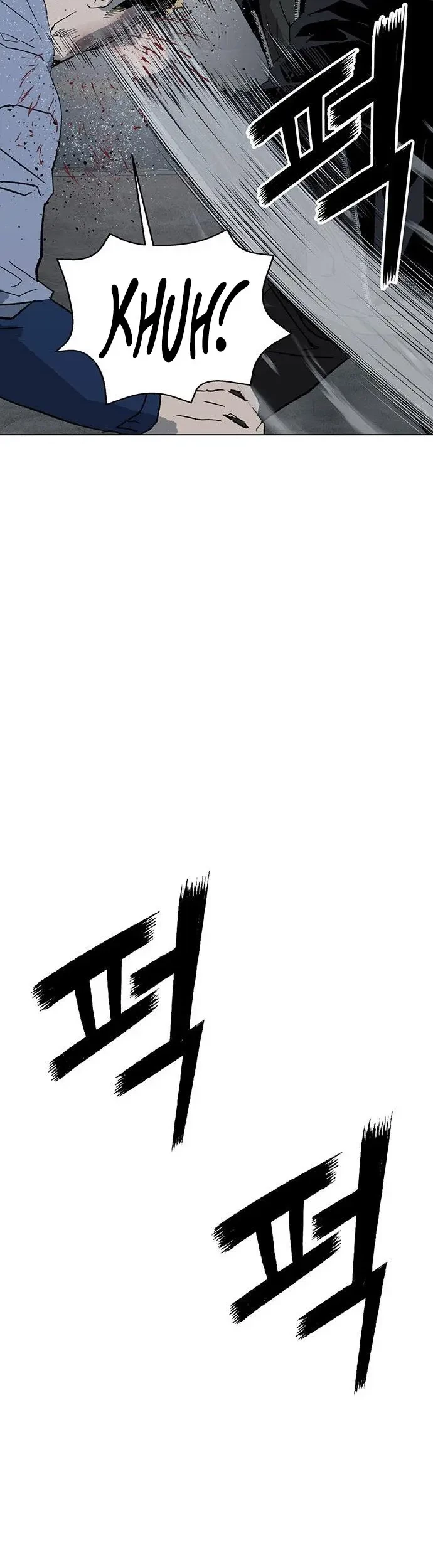 Weak Hero Chapter 237 halaman 30