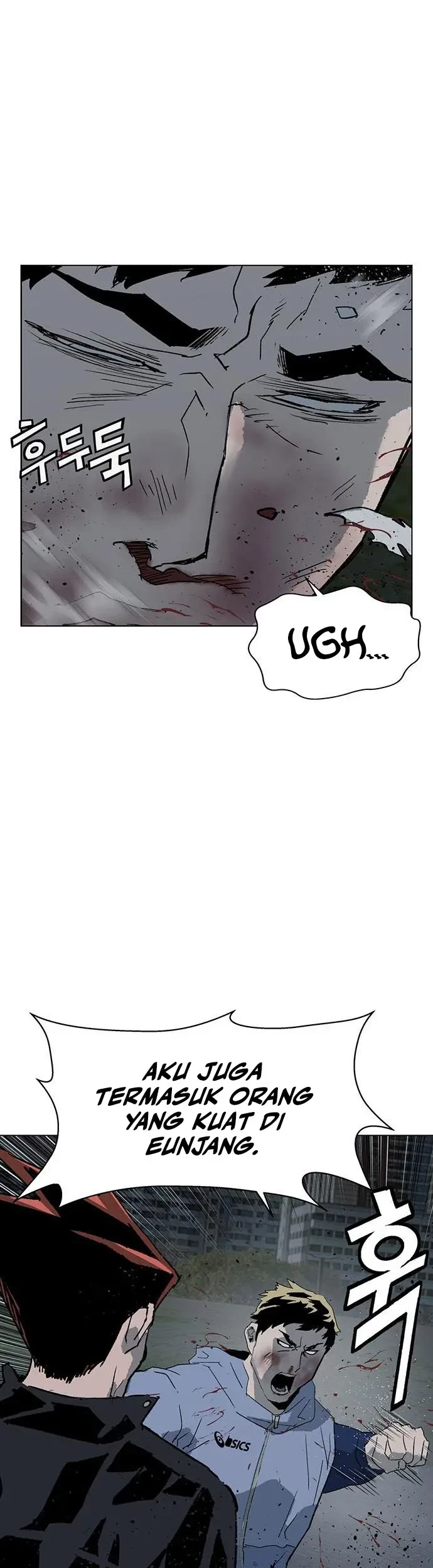 Weak Hero Chapter 237 halaman 31