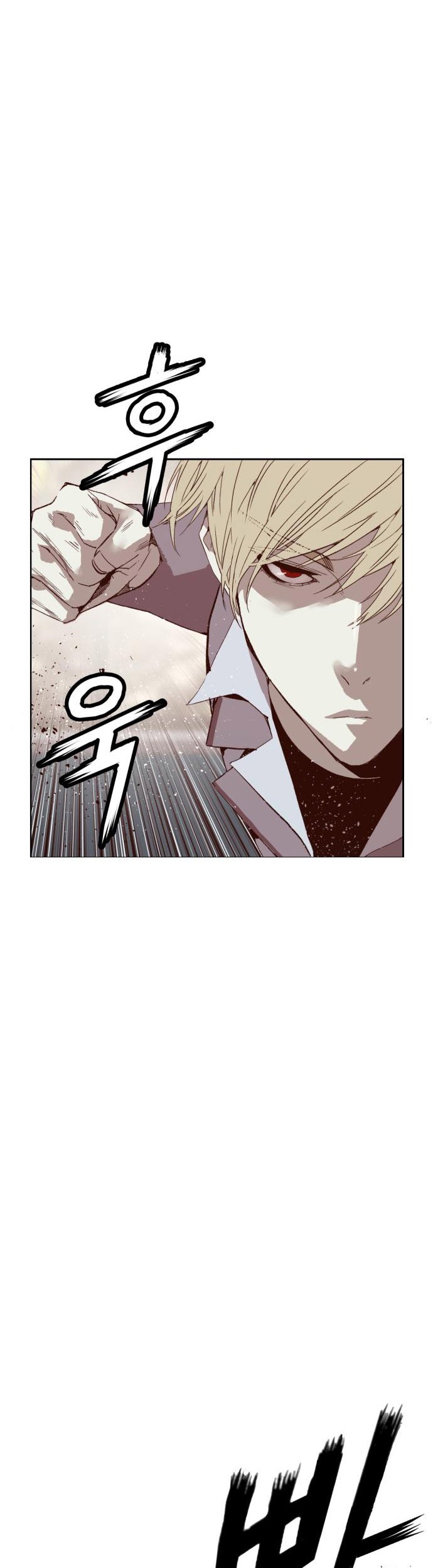 Weak Hero Chapter 262 halaman 35