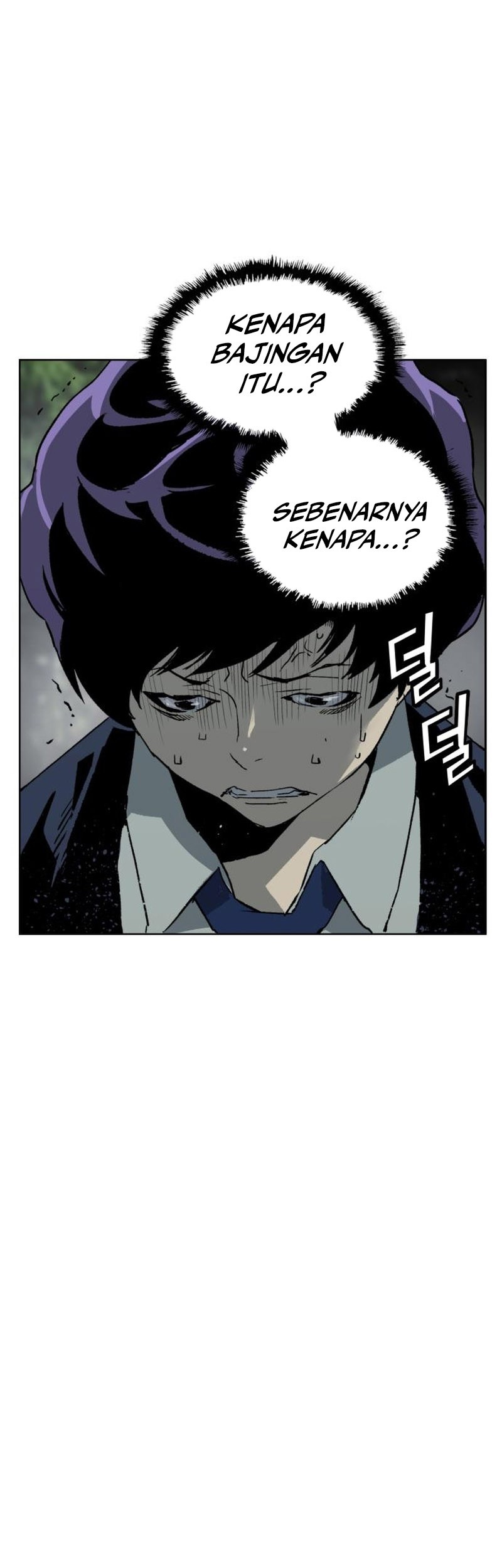 Weak Hero Chapter 263 halaman 56