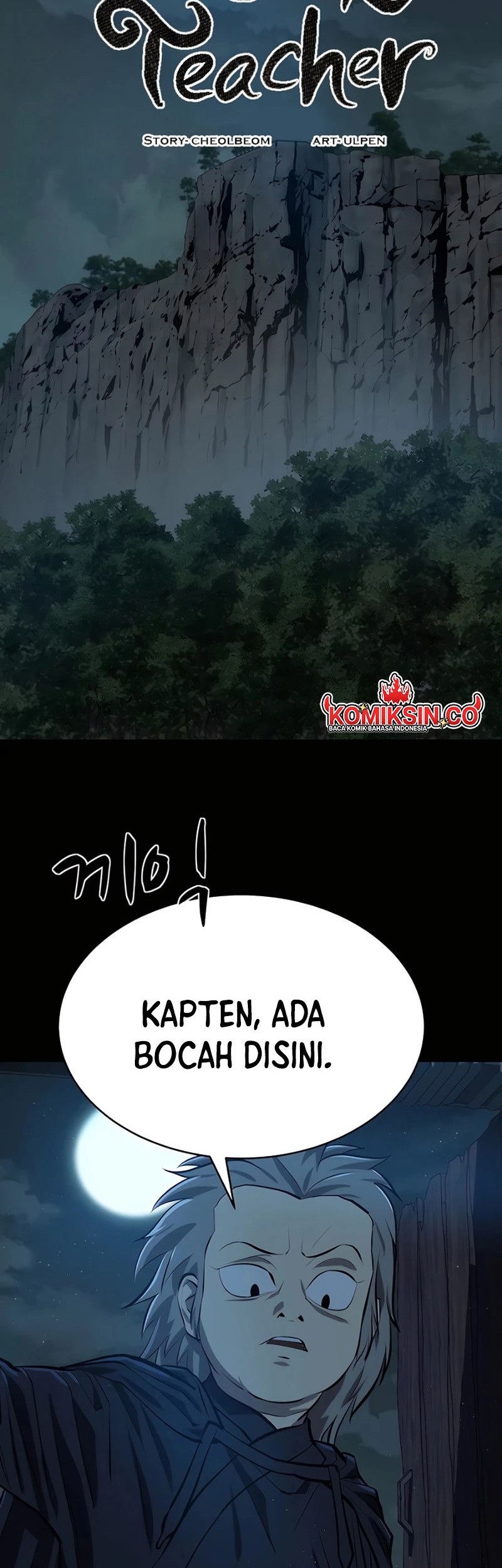 Halaman 23