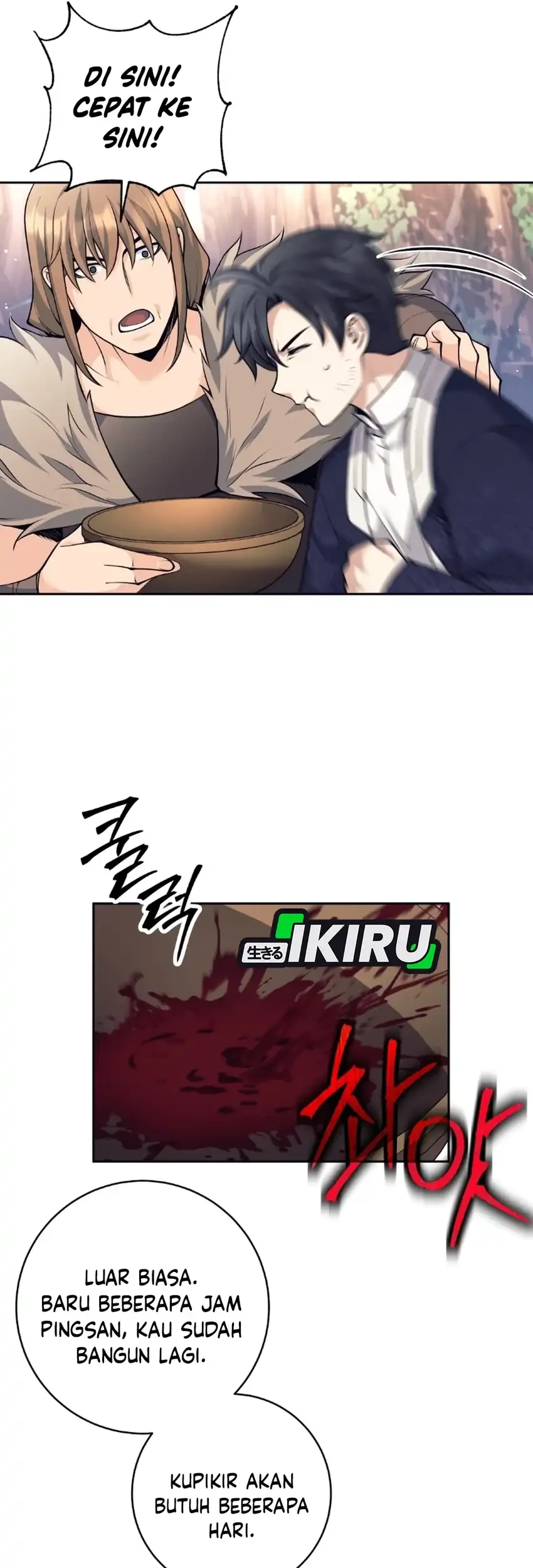 Weapon-Eating Bastard Chapter 84 Gambar 34