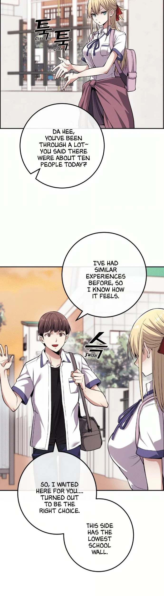 Webtoon Character Na Kang Lim Chapter 77 Gambar 26