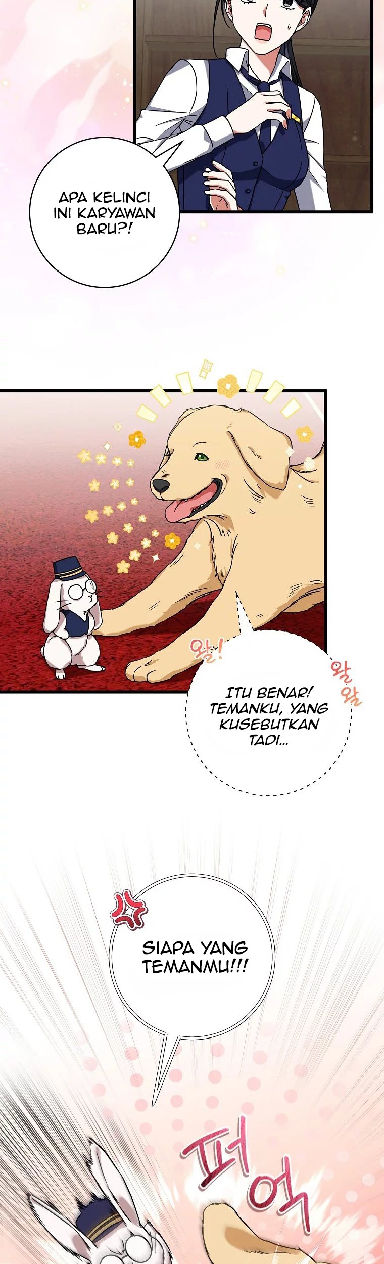 Welcome to Dungeon Hotel Chapter 14 Gambar 26