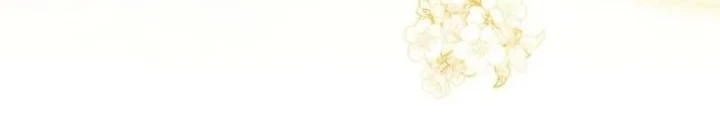 Welcome to the Rose Mansion Chapter 16 Gambar 34