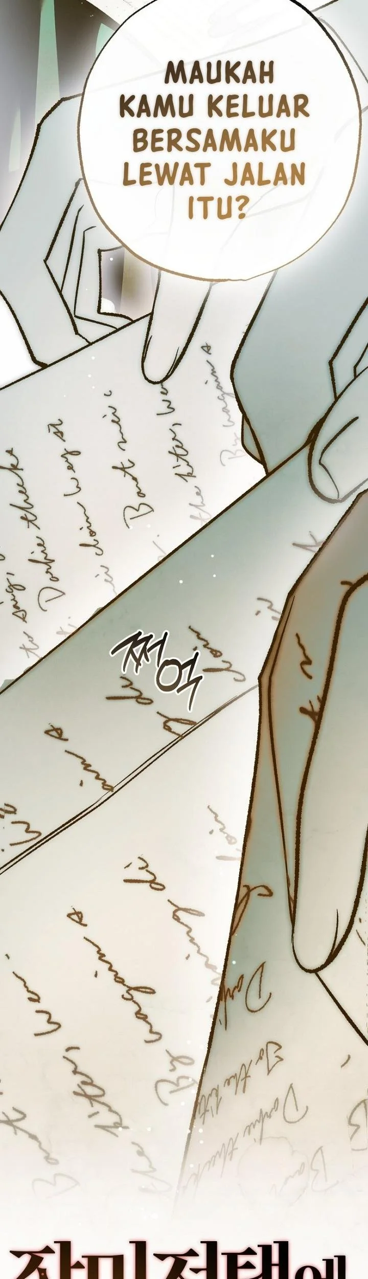 Welcome to the Rose Mansion Chapter 62 Gambar 35