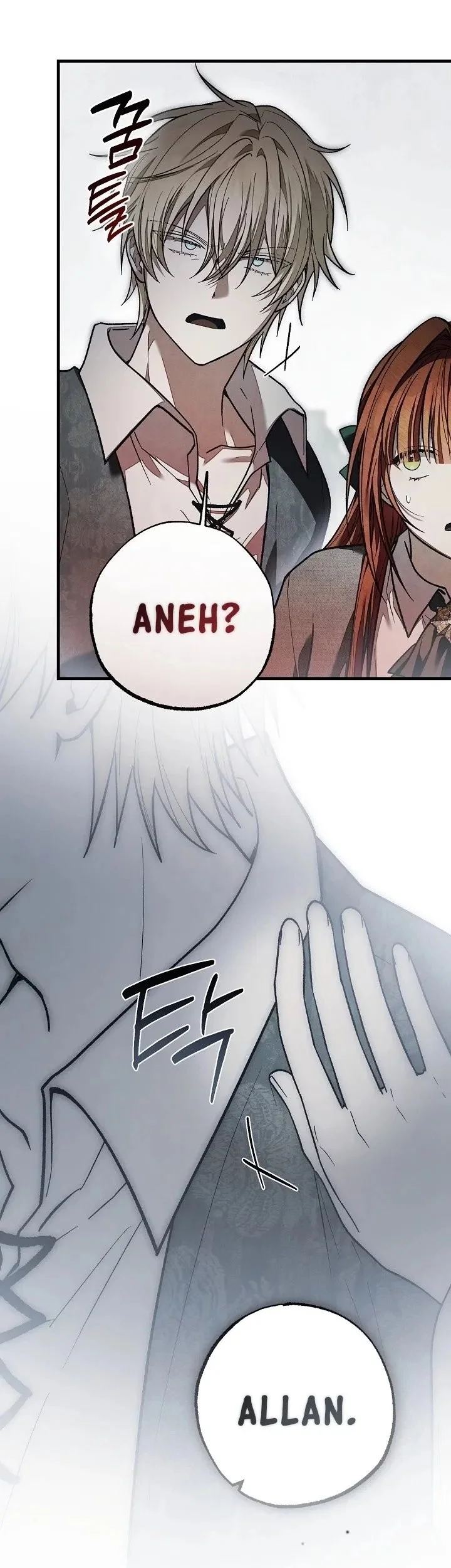 Welcome to the Rose Mansion Chapter 65 Gambar 37