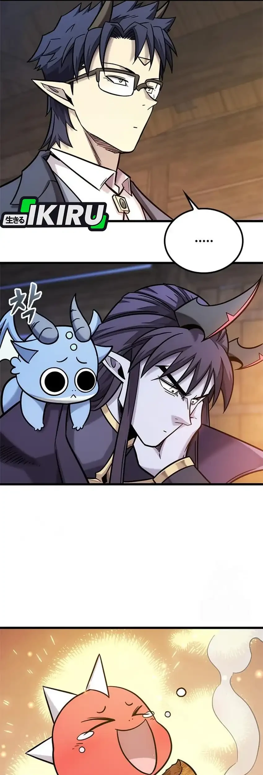 What A Bountiful Harvest, Demon Lord! Chapter 51 Gambar 40
