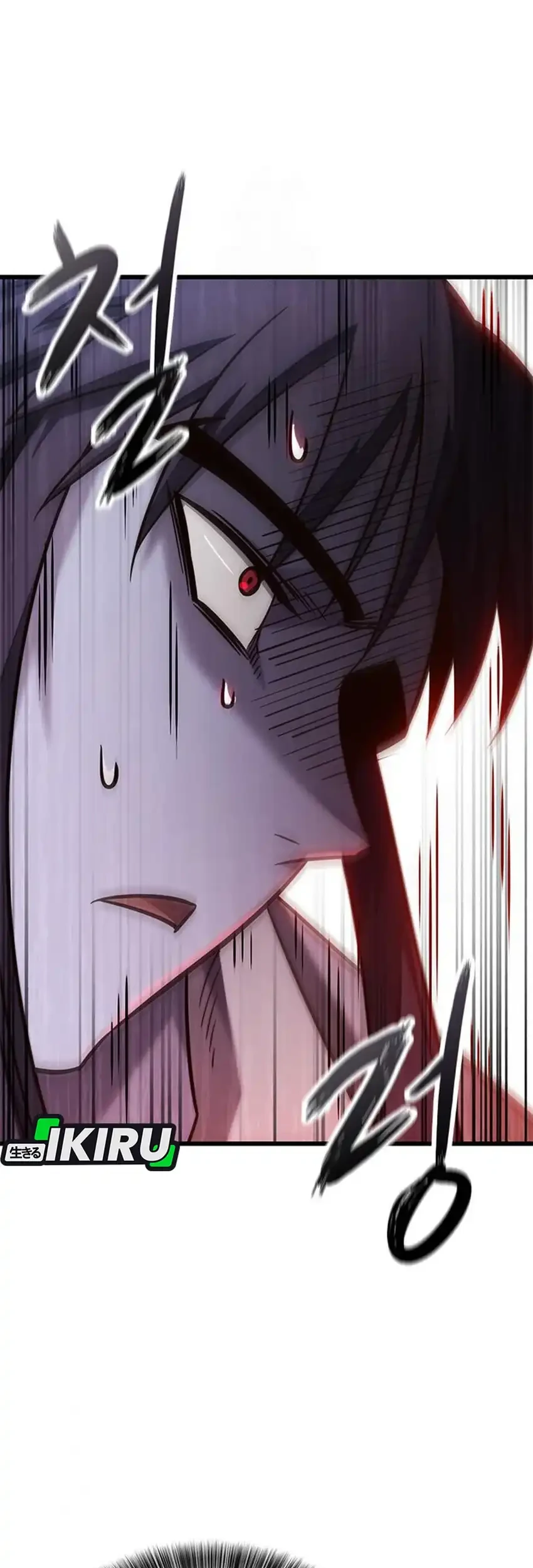 What A Bountiful Harvest, Demon Lord! Chapter 53 Gambar 42