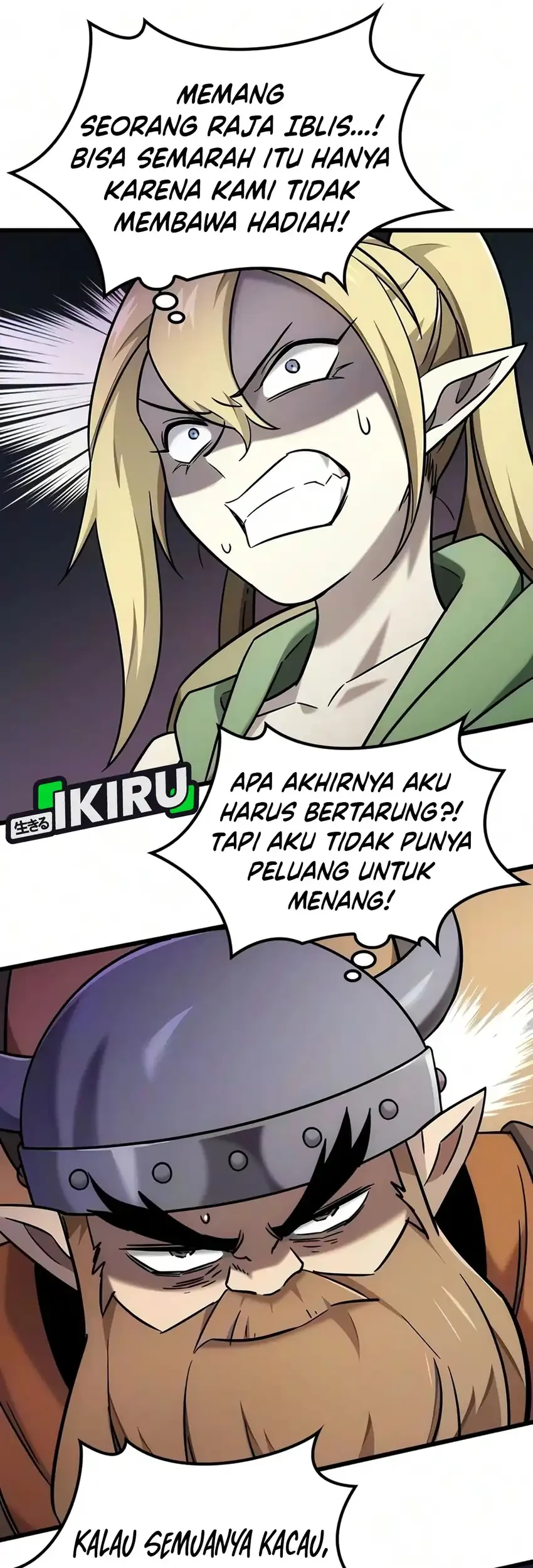 What A Bountiful Harvest, Demon Lord! Chapter 70 Gambar 36