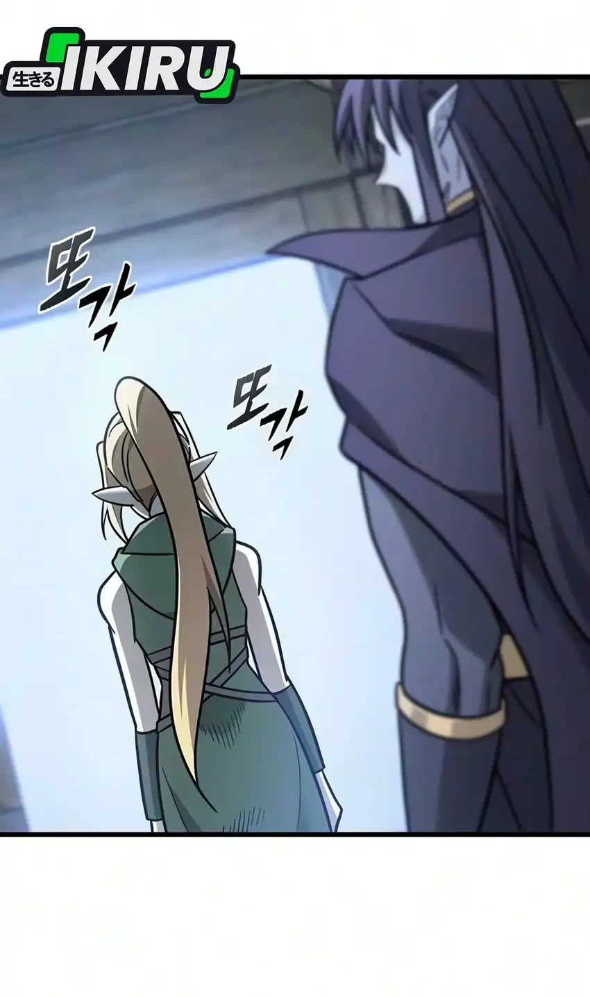 What A Bountiful Harvest, Demon Lord! Chapter 72 Gambar 43