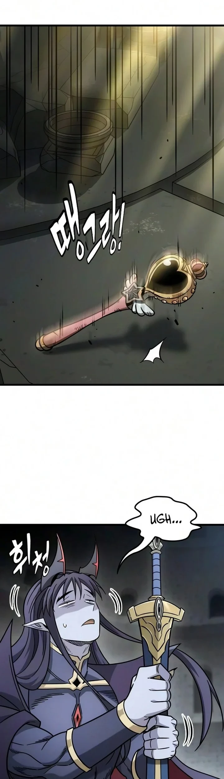What A Bountiful Harvest, Demon Lord! Chapter 75 Gambar 38