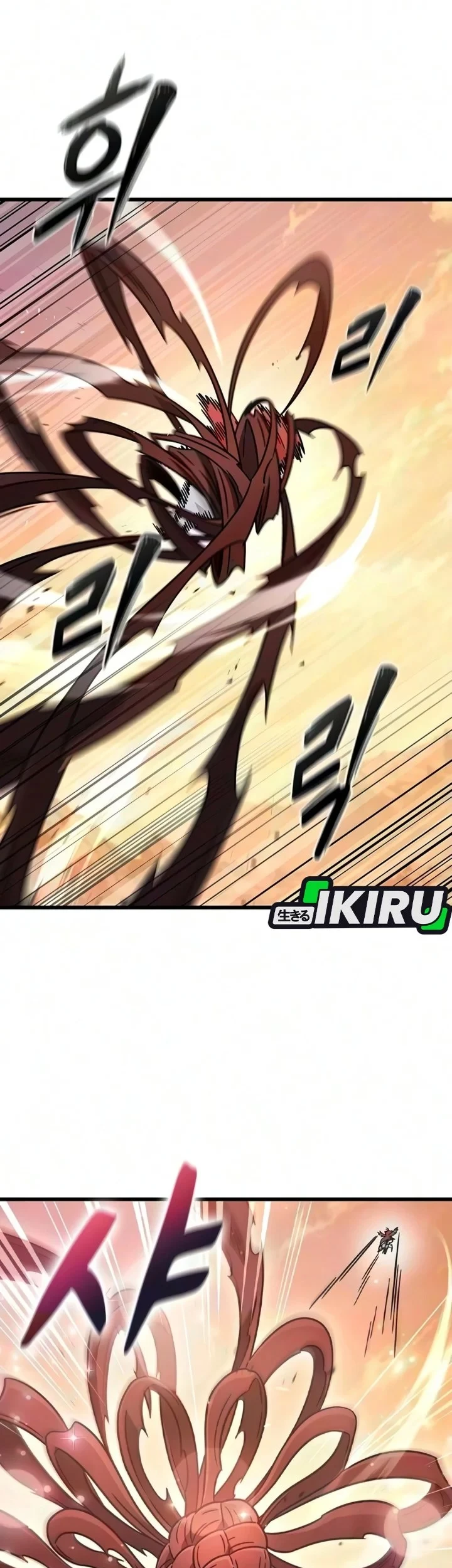 What A Bountiful Harvest, Demon Lord! Chapter 79 Gambar 36