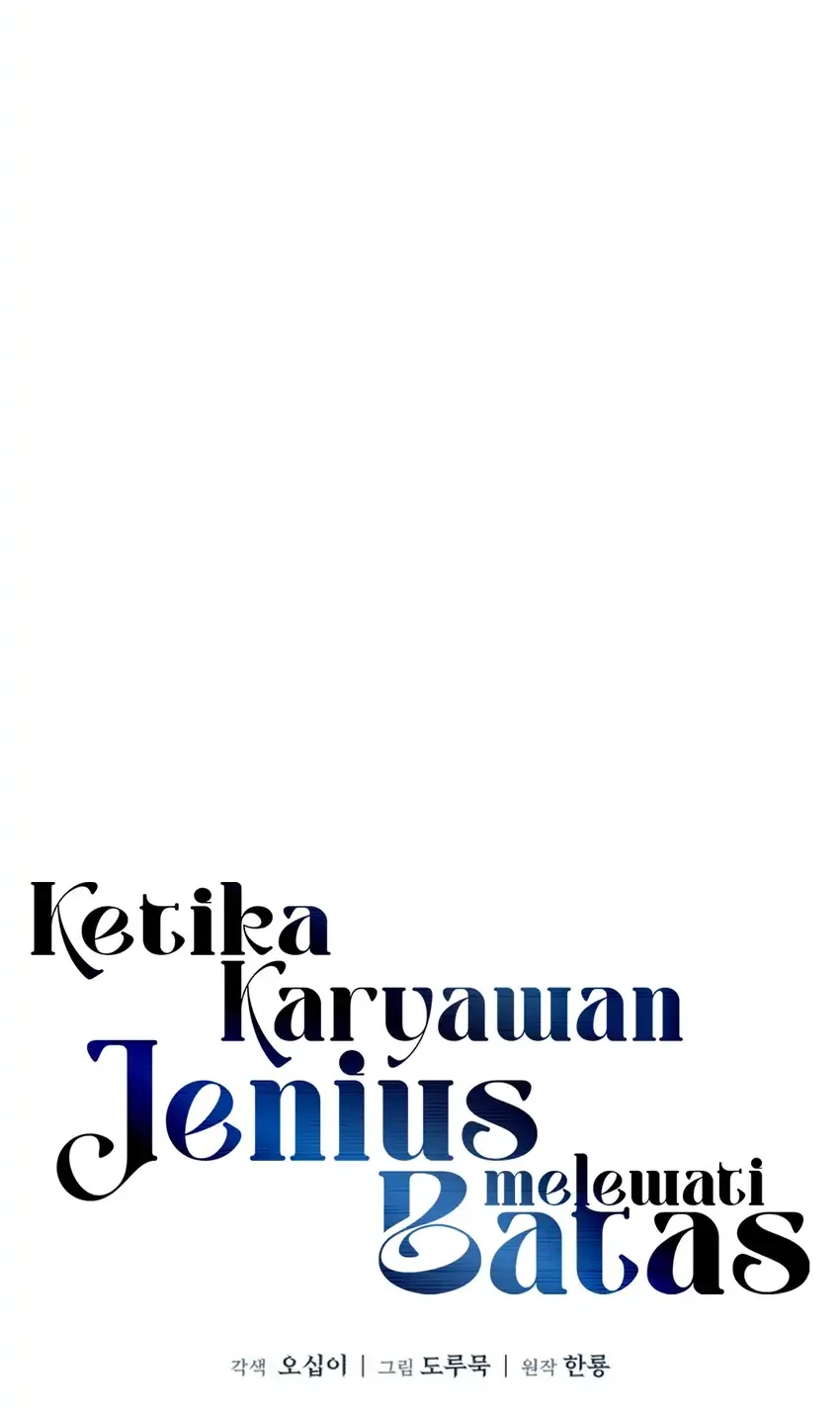 When a Genius Office Worker Goes Too Far Chapter 47 Gambar 32