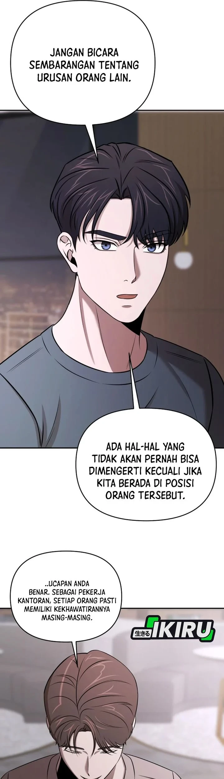 When a Genius Office Worker Goes Too Far Chapter 48 Gambar 30