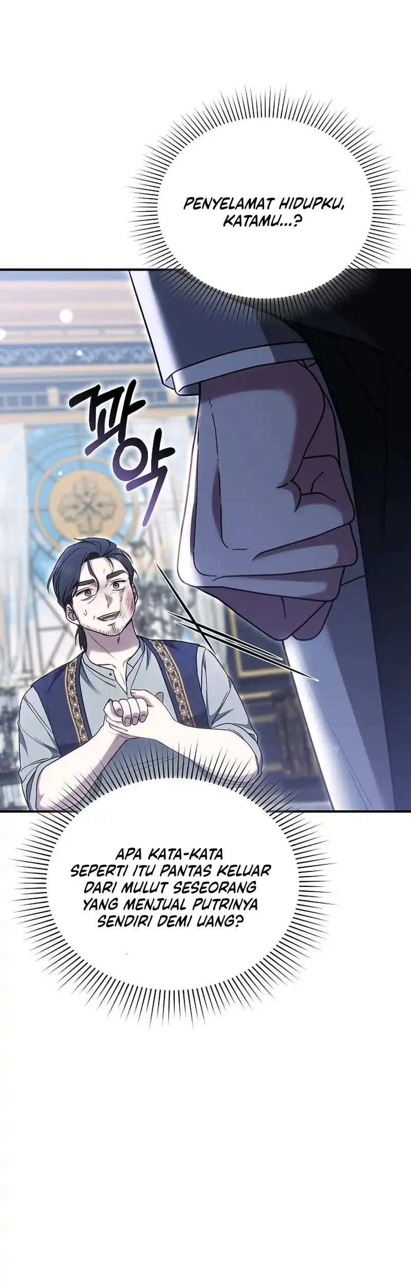 When My Pet Became the Villain Chapter 21 Gambar 33