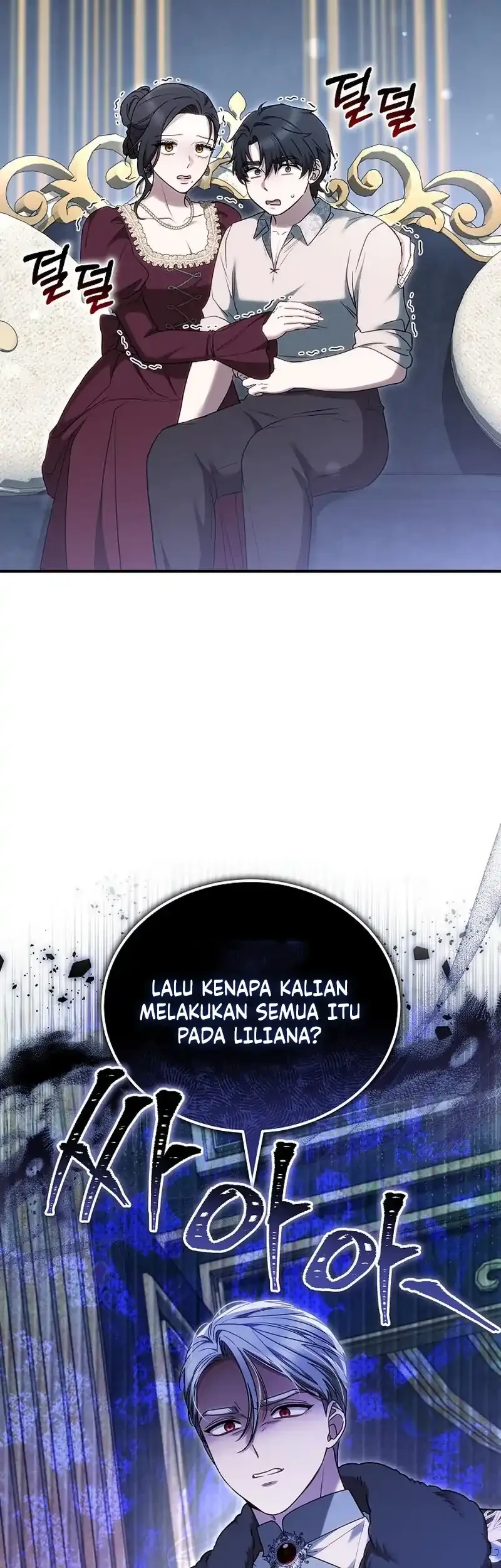 When My Pet Became the Villain Chapter 21 Gambar 35