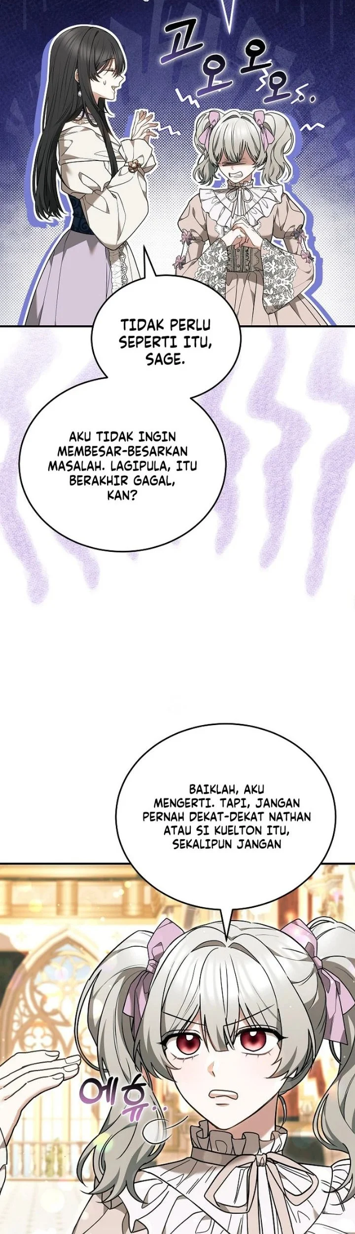 When My Pet Became the Villain Chapter 32 Gambar 29