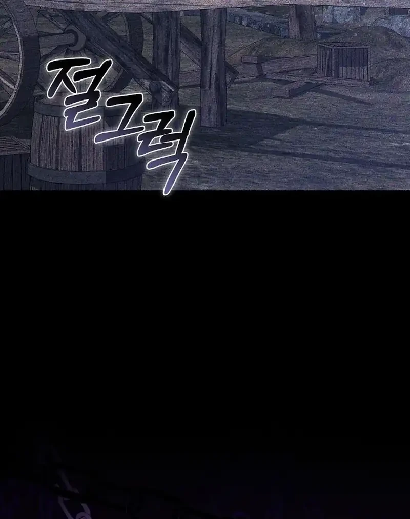 When My Pet Became the Villain Chapter 35 Gambar 35