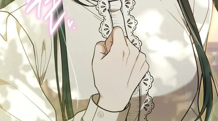 When My Pet Became the Villain Chapter 36 Gambar 33