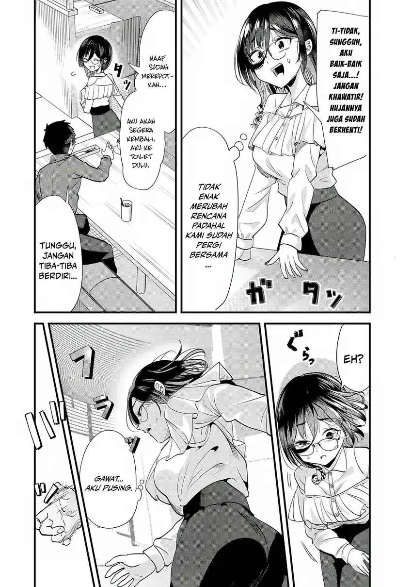 When Trying to Get Back at the Hometown Bullies, Another Battle Began Chapter 54 Gambar 10