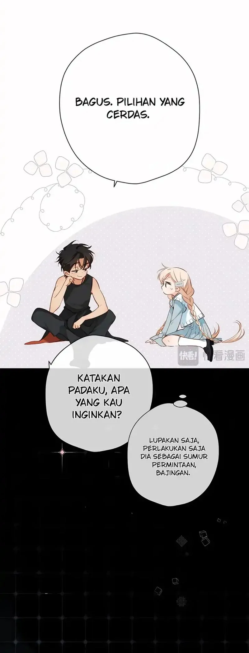Whirlpool in Vernal Reverie Chapter 12 Gambar 14