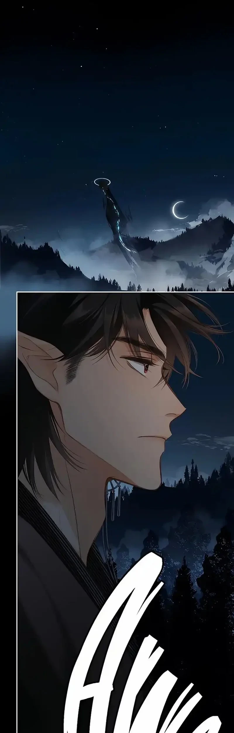 Whirlpool in Vernal Reverie Chapter 2 Gambar 22
