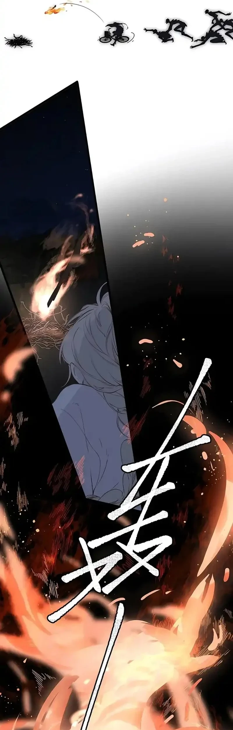 Whirlpool in Vernal Reverie Chapter 23 Gambar 13