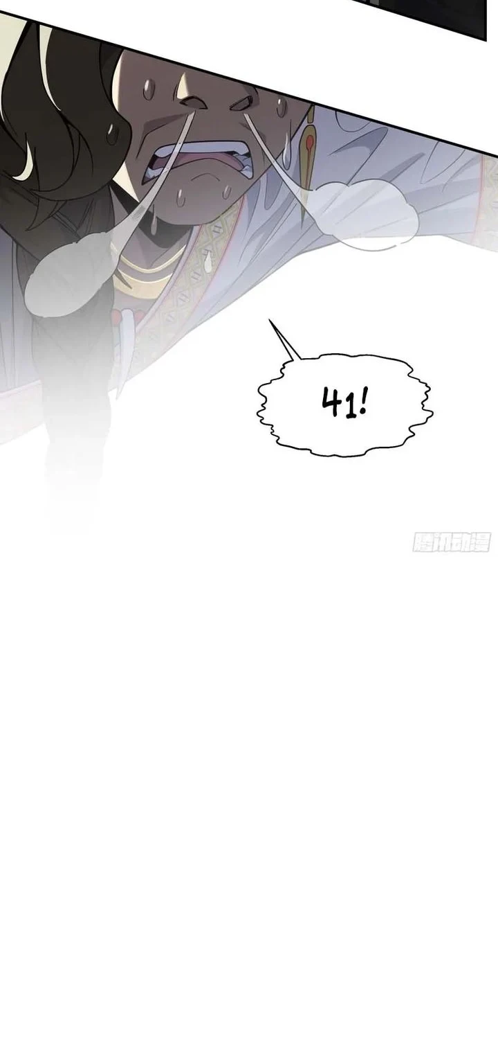 Who Let Him Cultivate Immortality?! Chapter 4 Gambar 32