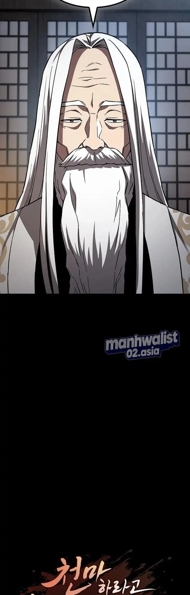 Who’s threatening you with a knife to make you a Heavenly Demon? Chapter 30 Gambar 36