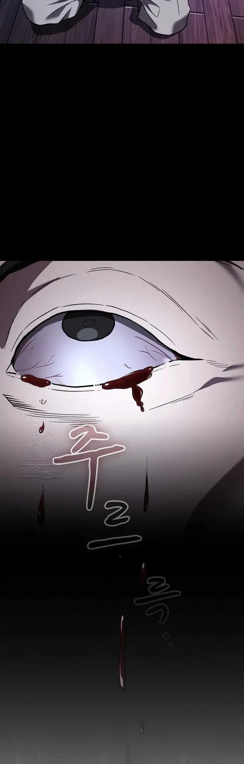 Who’s threatening you with a knife to make you a Heavenly Demon? Chapter 31 Gambar 30
