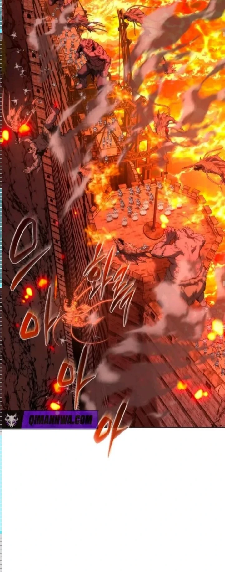 Why I Quit Being The Demon King Chapter 74 Gambar 36