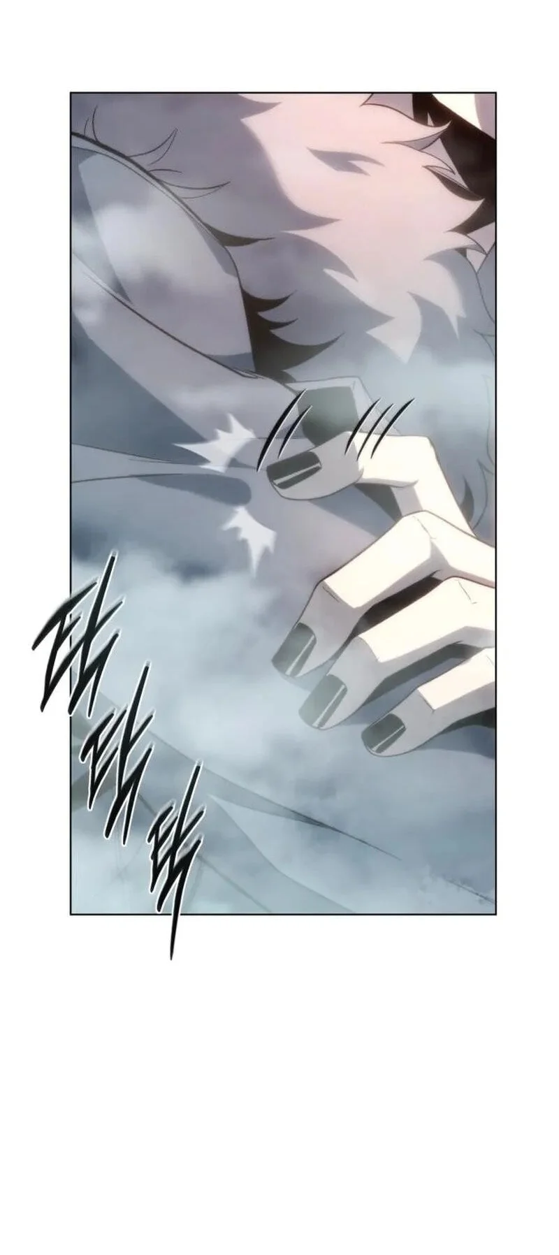 Why I Quit Being The Demon King Chapter 82 Gambar 43