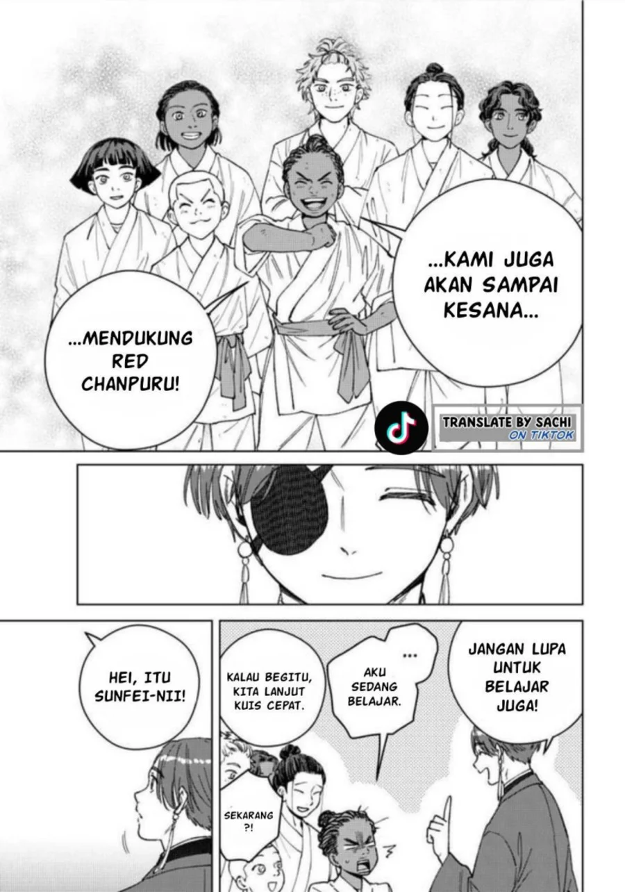 Wind Breaker (NII Satoru) Chapter 217 Gambar 11