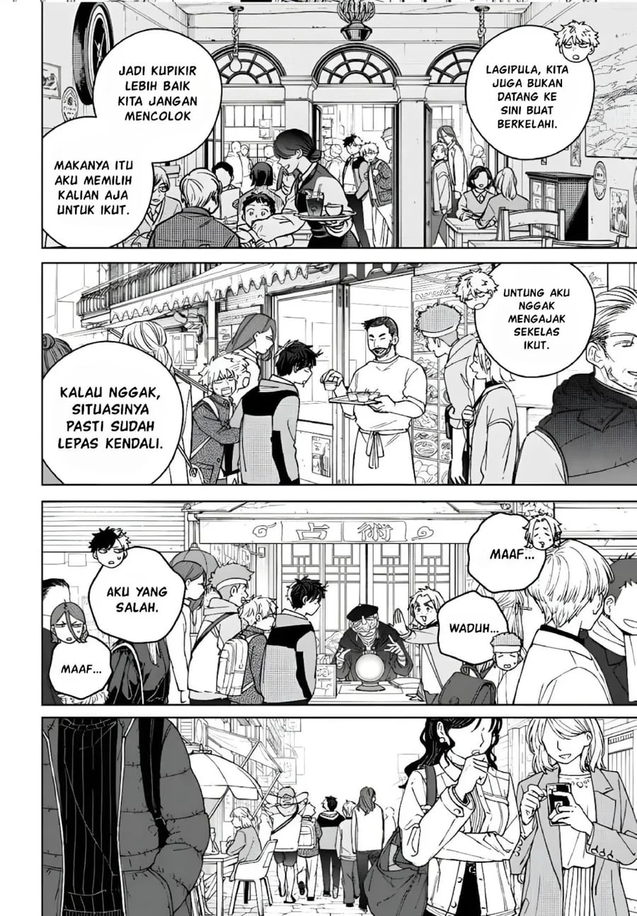 Wind Breaker (NII Satoru) Chapter 222 Gambar 10