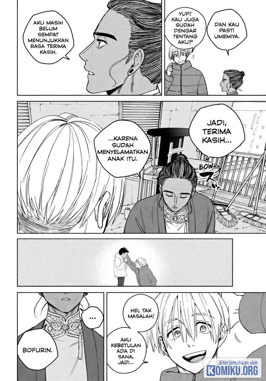 Wind Breaker (NII Satoru) Chapter 229 Gambar 10